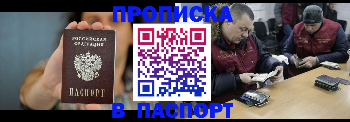 форма 3 в Зуевке